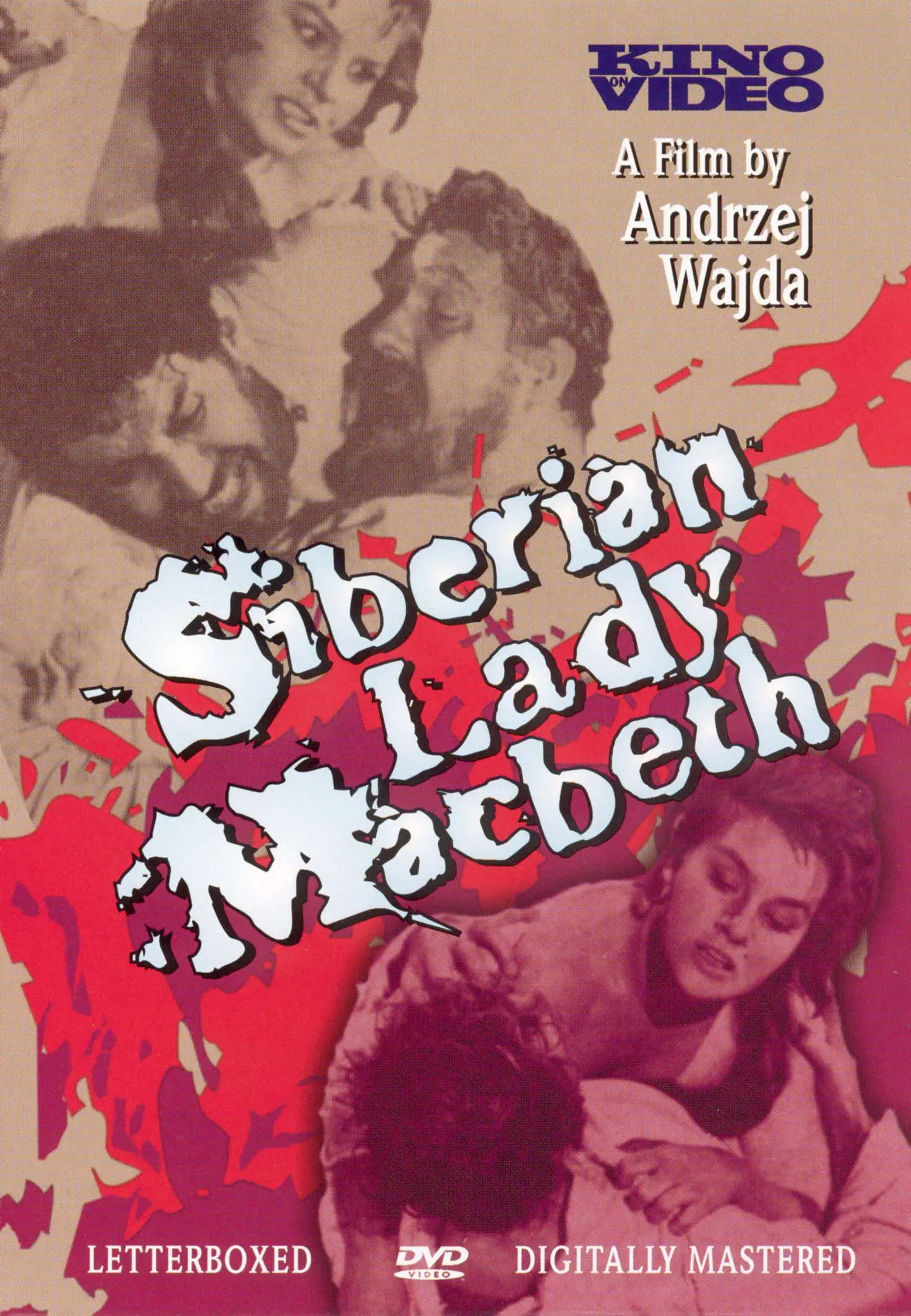 «Сибирская леди Макбет» (1962)