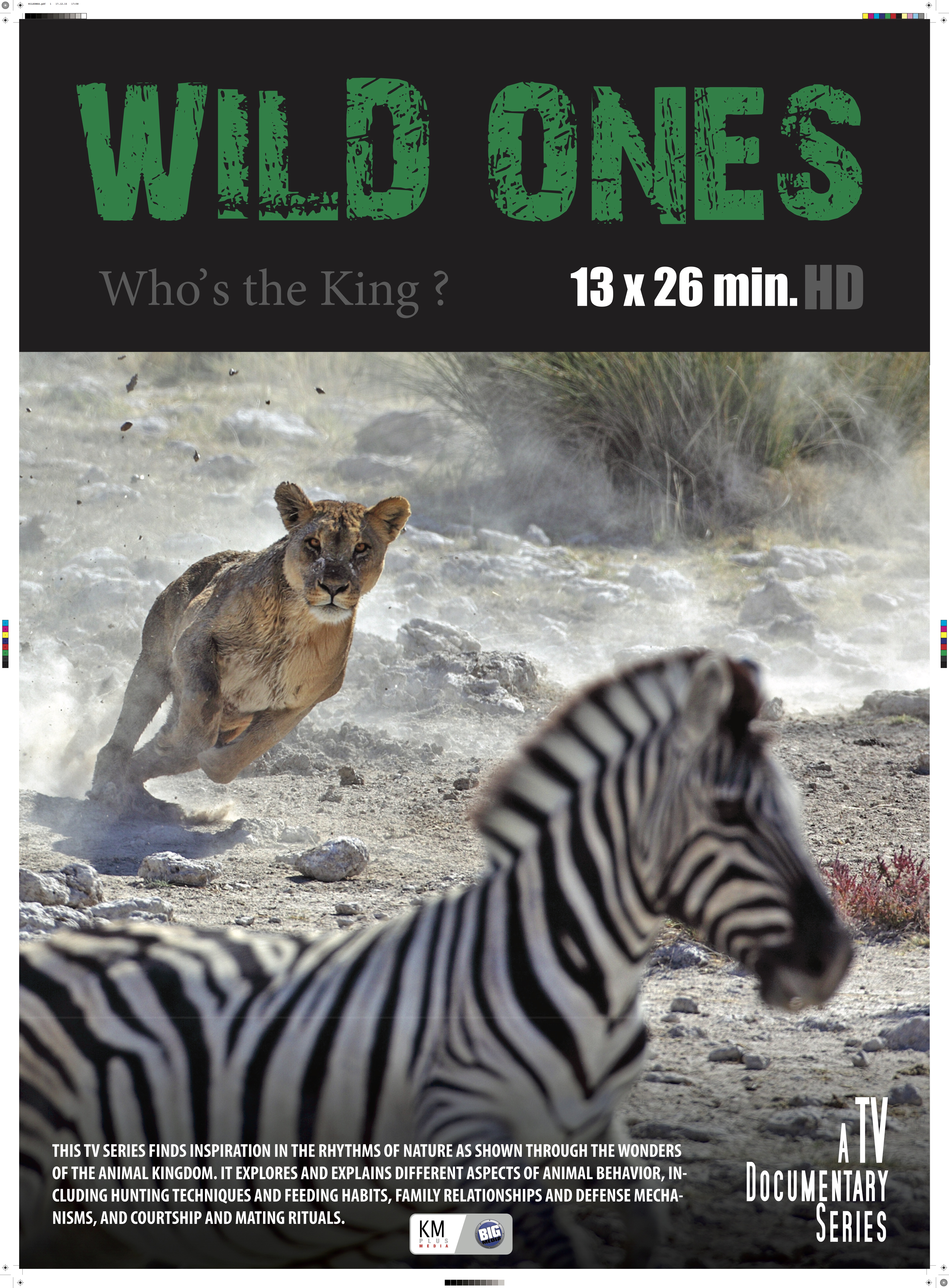 Wild ones перевод